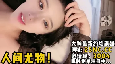 全程露脸女主看简阶可约