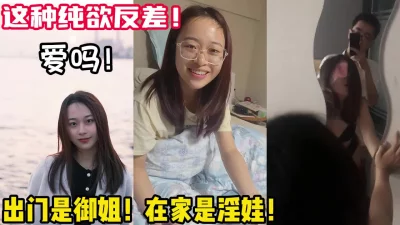 “求你干我啊啊啊啊”【陌陌探探过时了！用下面简阶的】